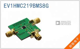 EV1HMC219BMS8G