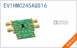 EV1HMC245AQS16