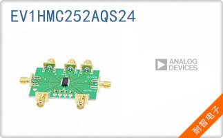 EV1HMC252AQS24