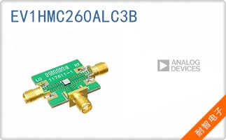 EV1HMC260ALC3B