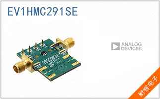 EV1HMC291SE