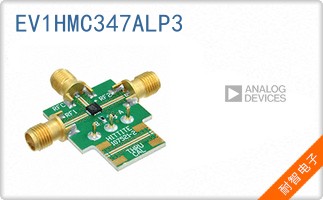 EV1HMC347ALP3