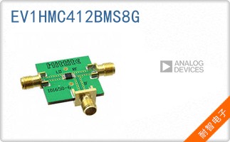 EV1HMC412BMS8G