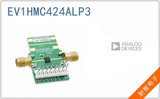 EV1HMC424ALP3