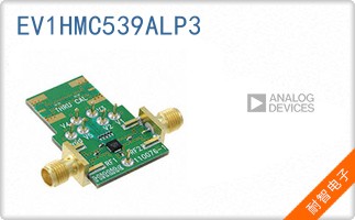 EV1HMC539ALP3