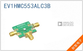 EV1HMC553ALC3B