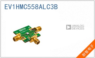 EV1HMC558ALC3B