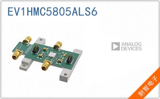 EV1HMC5805ALS6