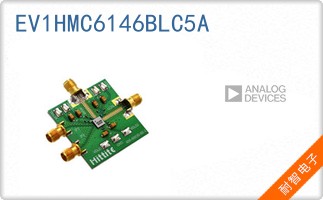 EV1HMC6146BLC5A