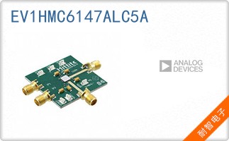 EV1HMC6147ALC5A