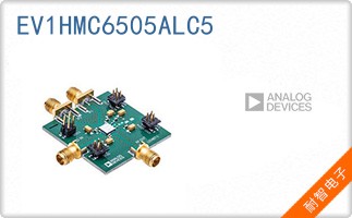 EV1HMC6505ALC5