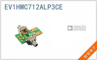 EV1HMC712ALP3CE
