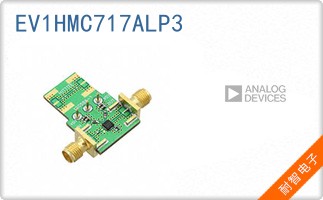 EV1HMC717ALP3