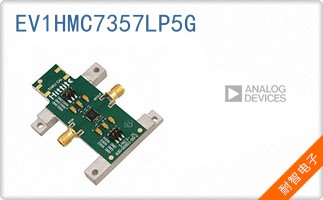 EV1HMC7357LP5G