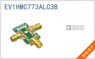 EV1HMC773ALC3B