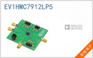 EV1HMC7912LP5