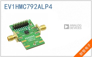 EV1HMC792ALP4