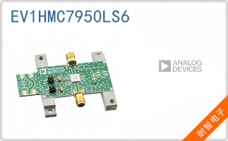 EV1HMC7950LS6