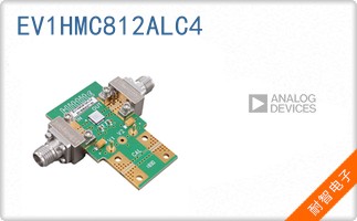 EV1HMC812ALC4
