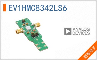 EV1HMC8342LS6