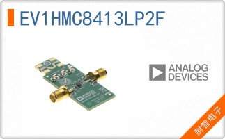 EV1HMC8413LP2F
