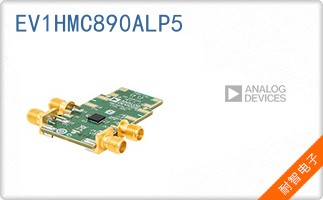 EV1HMC890ALP5