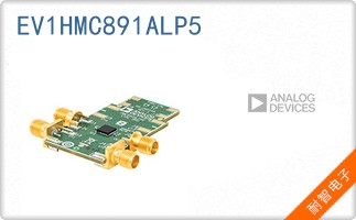 EV1HMC891ALP5