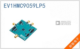 EV1HMC9059LP5