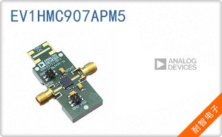 EV1HMC907APM5