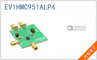 EV1HMC951ALP4