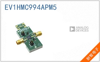 EV1HMC994APM5