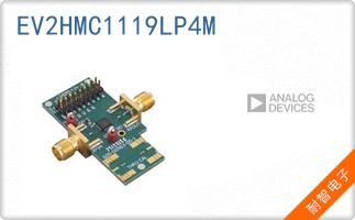 EV2HMC1119LP4M