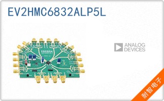 EV2HMC6832ALP5L