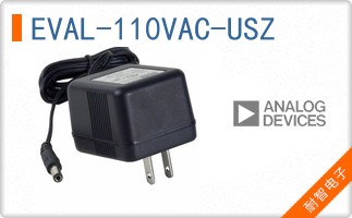 EVAL-110VAC-USZ
