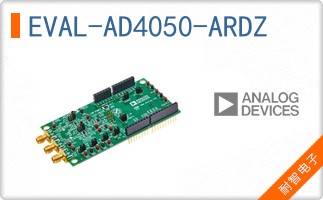 EVAL-AD4050-ARDZ