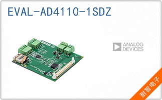 EVAL-AD4110-1SDZ