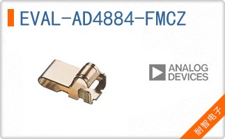 EVAL-AD4884-FMCZ