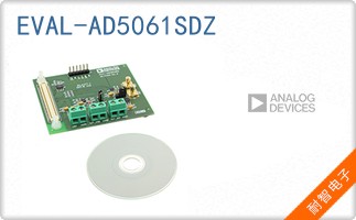 EVAL-AD5061SDZ