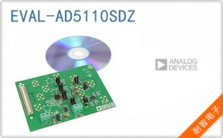 EVAL-AD5110SDZ