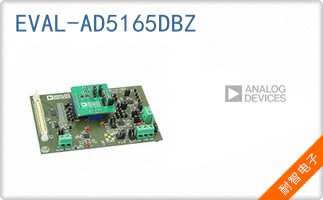 EVAL-AD5165DBZ