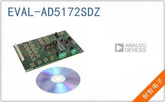 EVAL-AD5172SDZ