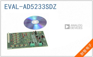 EVAL-AD5233SDZ