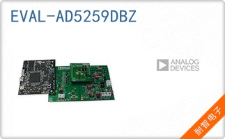 EVAL-AD5259DBZ
