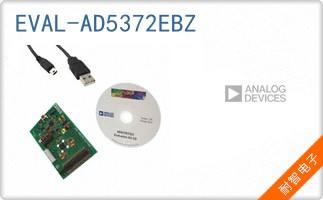 EVAL-AD5372EBZ