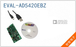EVAL-AD5420EBZ