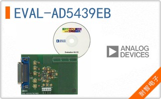 EVAL-AD5439EB