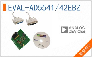 EVAL-AD5541/42EBZ