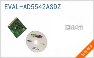 EVAL-AD5542ASDZ