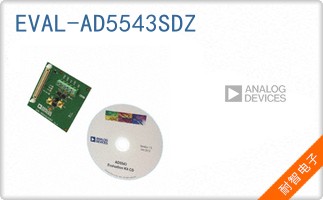 EVAL-AD5543SDZ