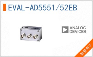 EVAL-AD5551/52EB